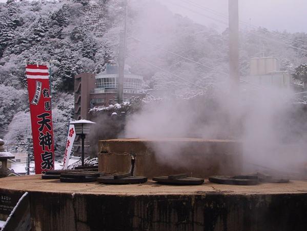 Kadonobo Ryokan كوبه المظهر الخارجي الصورة