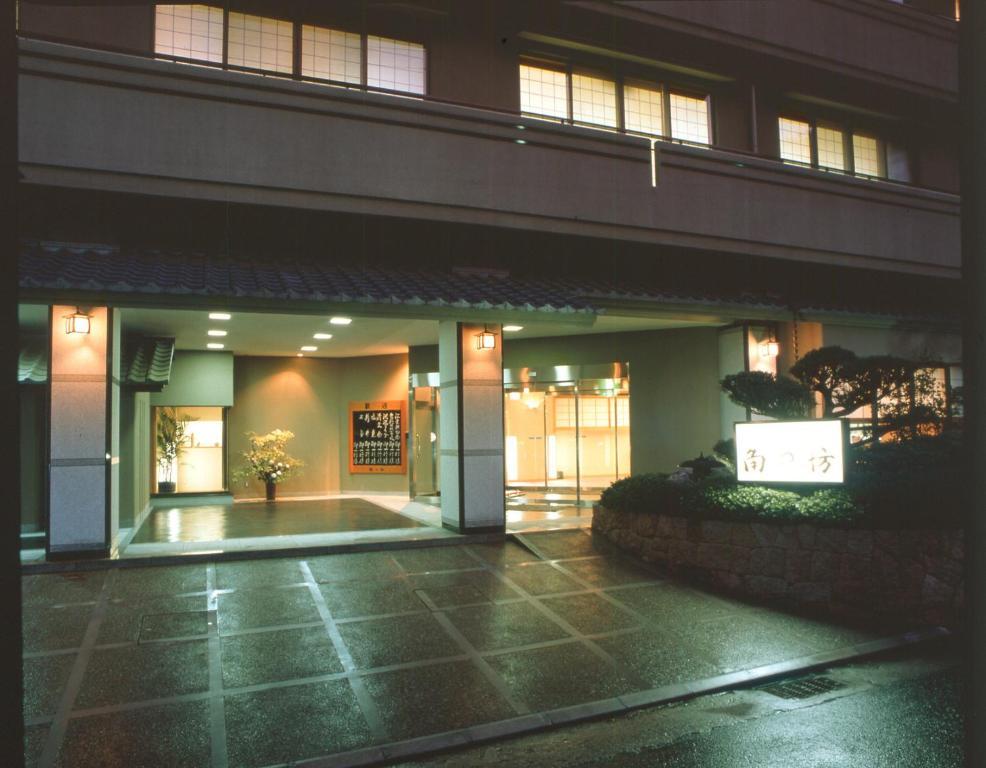 Kadonobo Ryokan كوبه المظهر الخارجي الصورة